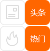 星球探險家內置菜單版